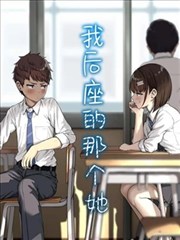 飞马影院国漫墨色江湖海报